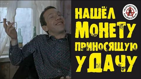 pk