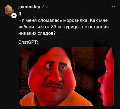 400