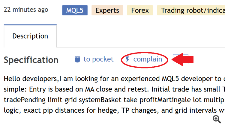complain complain