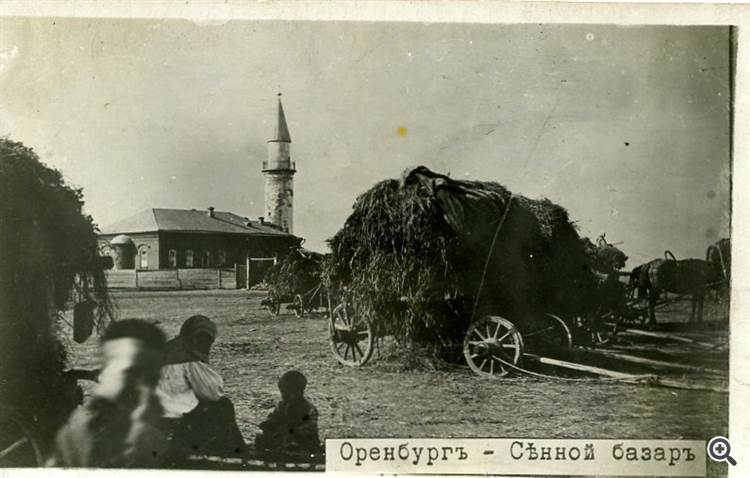 Orenburg 1905