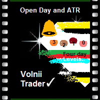 Open Day and ATR
