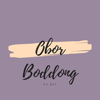 OborBod
