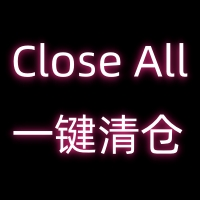 Close alls
