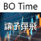 BO Time Trading