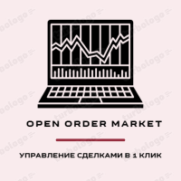 OpenOrderMarket