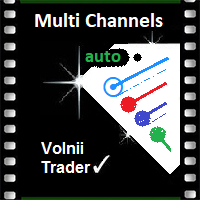 Channels VT Auto Multi