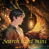 Search light mini