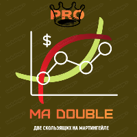 Double MA PRO