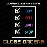 Orders Close