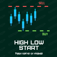 High Low Start