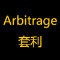 Arbitrage Indicators