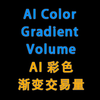 AI Color Gradient Volume