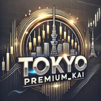 Tokyo premium kai