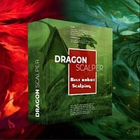 Scalper Dragon