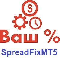 SpreadFixMT5