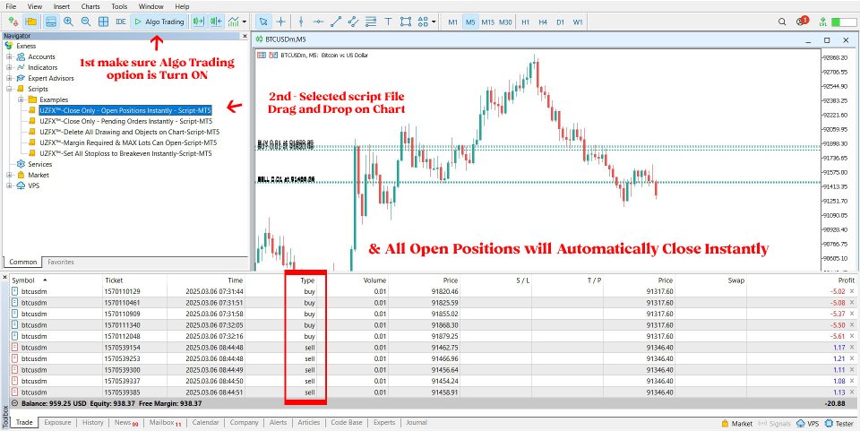 Capture d'écran #1 Close All Open Buy and Sell Orders Instantly