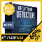 Forex Trend Detector MT5