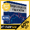 Trend Reader Indicator MT5