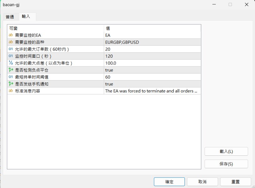 Screenshot #1