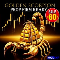 Golden Scorpion MT4