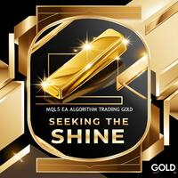 Seeking the Shine