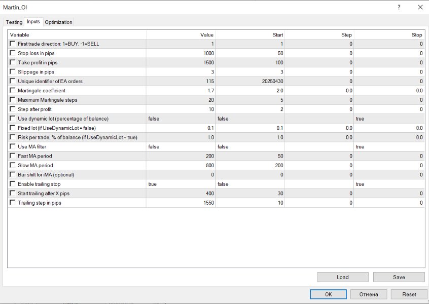 Screenshot #3