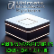 Ultimate Breakout System