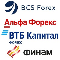 Nerotronik EurUsd Rus Brokers