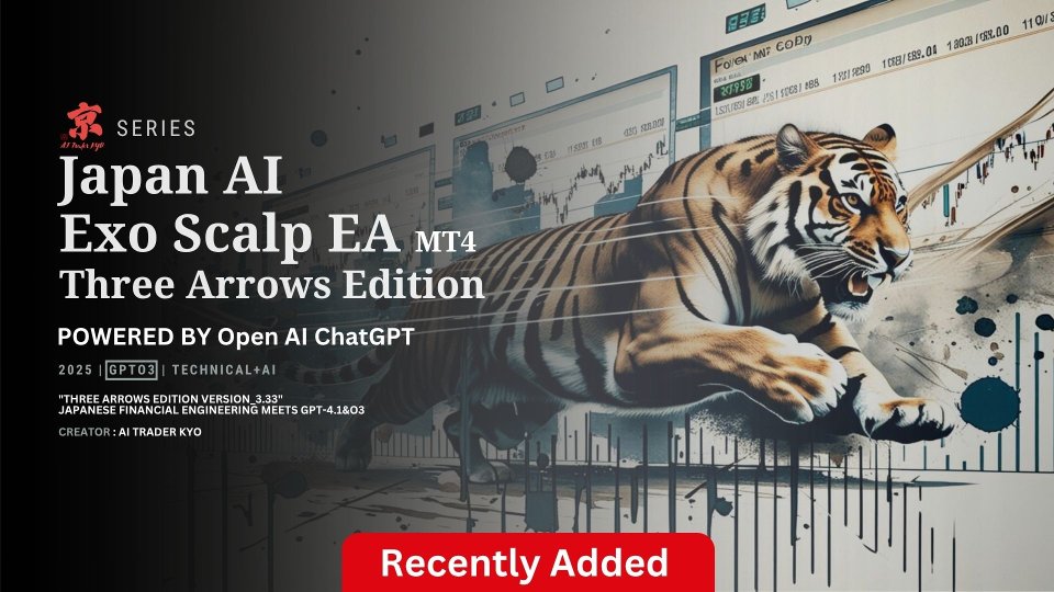Screenshot #1 Japan AI Exo Scalp EA MT4