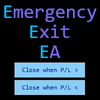 Emergency Exit EA