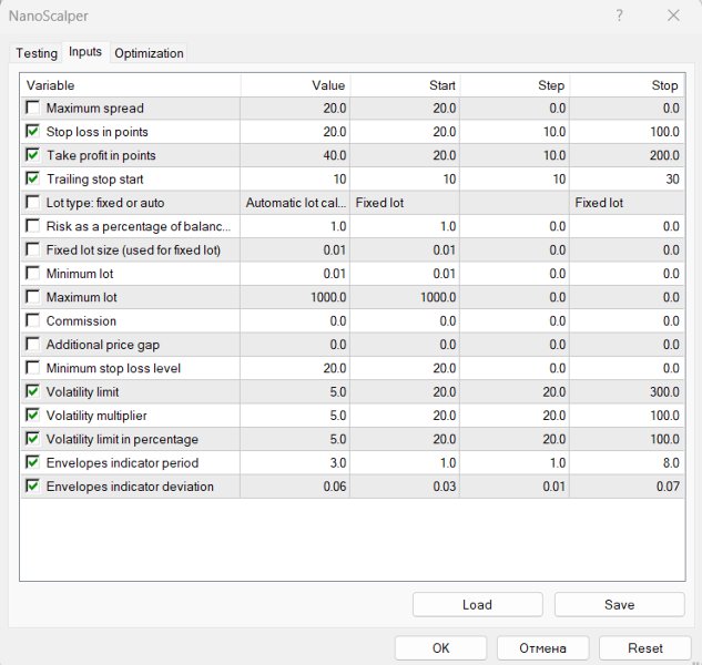 Screenshot #6 Nano Scalper