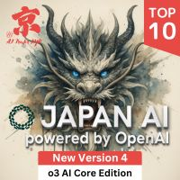 Japan AI Exo Scalp EA