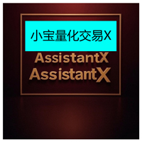 AssistantXxiaobao