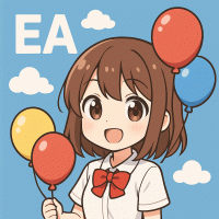 Ghost Balloon EA