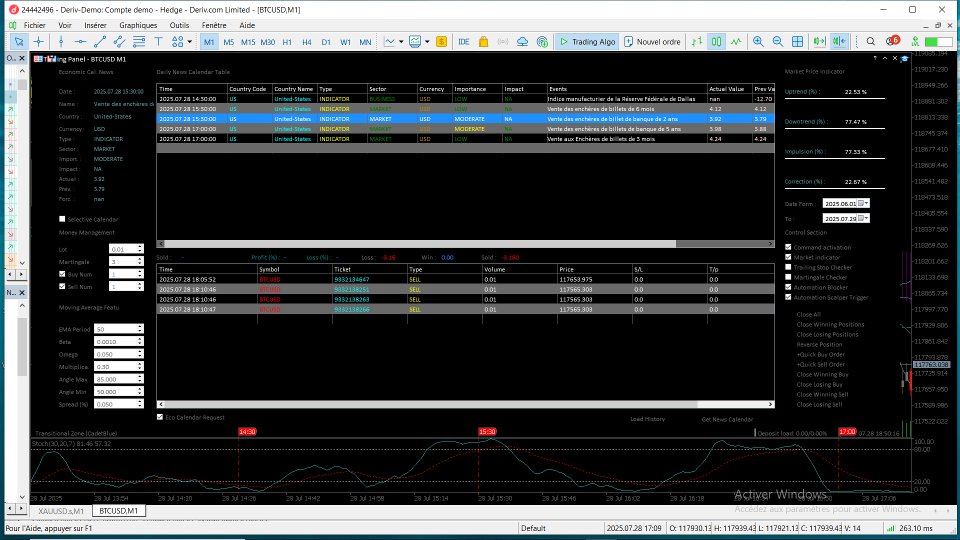 Screenshot #5