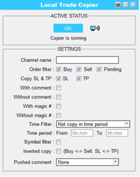 Снимок экрана #2 Auto Trade Copier