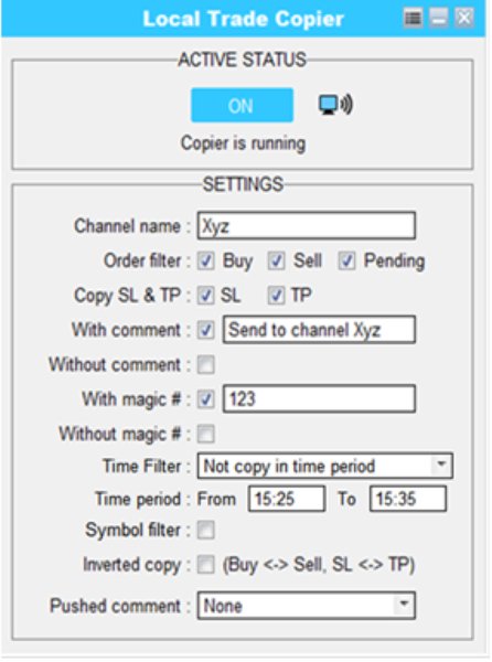 Снимок экрана #4 Auto Trade Copier