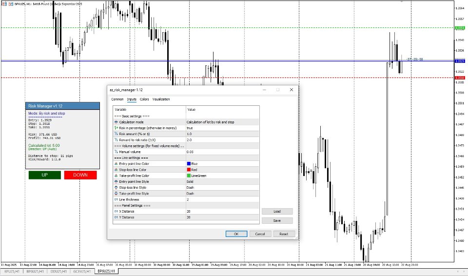 Screenshot #2 AZ Risk Manager