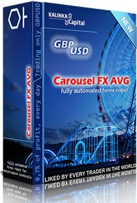 Внутри дневной скальпер CAROUSEL FX AVG