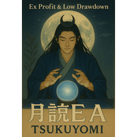 Tsukuyomi EA Trend Following Low Drawdown