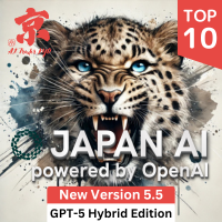 Japan AI Exo Scalp EA