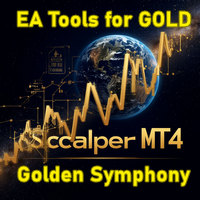 Golden Symphony