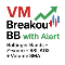 VM Breakout BB