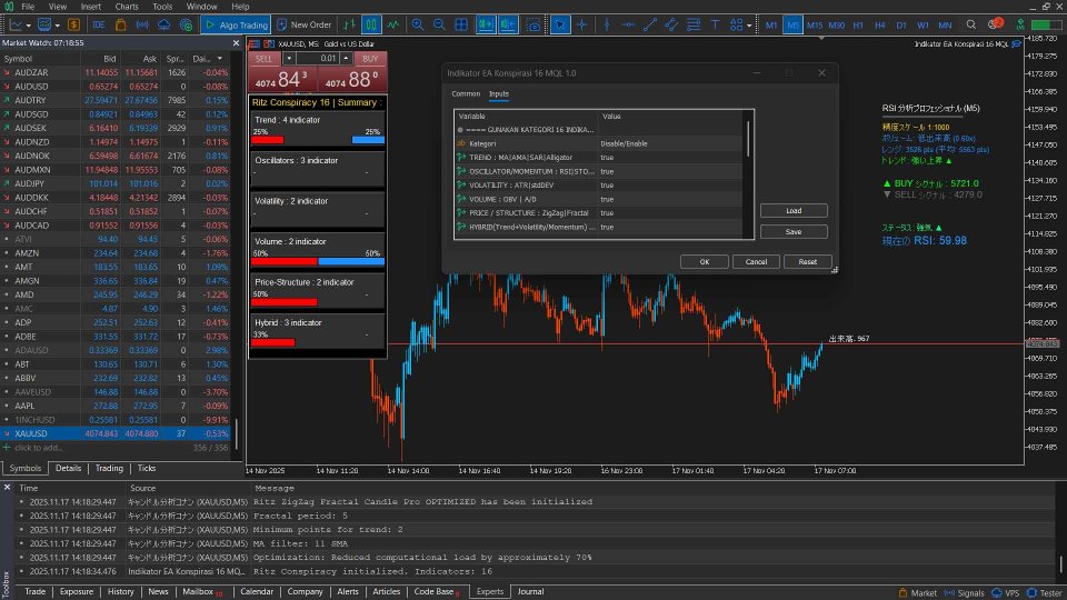 Screenshot #2 Conspiracy 16