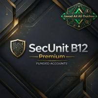 SecUnit B22 Premium