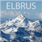 Elbrus FX