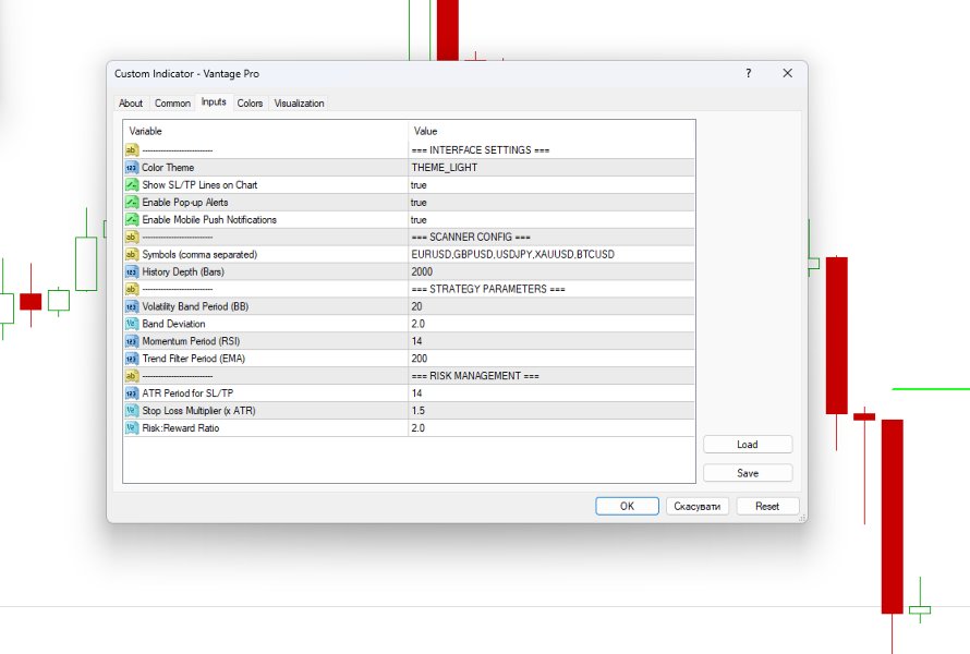 Screenshot #3 VantagePro Basic