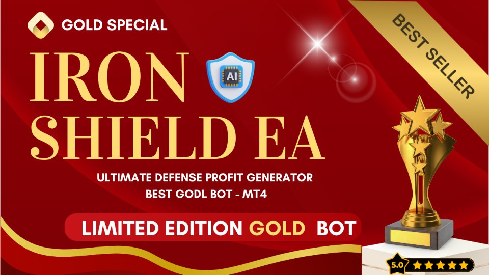 스크린샷 #1 IronShield EA