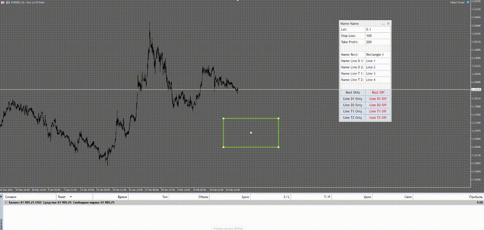 Screenshot #1 Object Trader