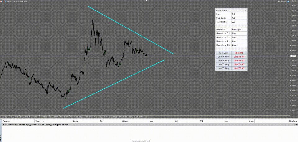 Screenshot #3 Object Trader